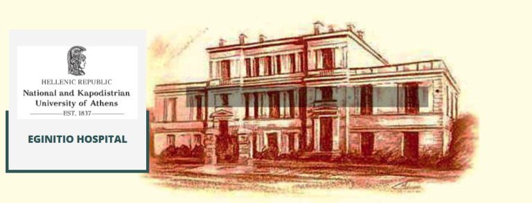 The Cognitive Disorders Clinic of Eginitio Hospital