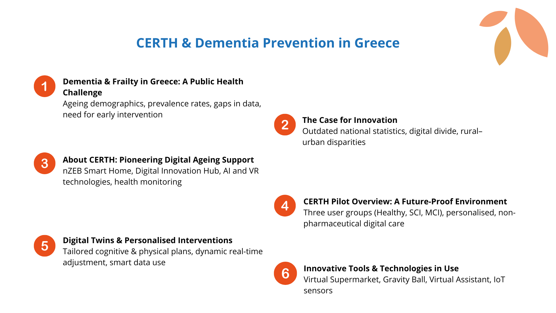 CERTH & Dementia Prevention in Greece